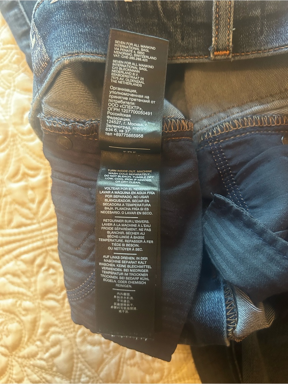 7 For All Mankind Dark Blue Wide Leg Jeans Tailorless - Picture 7 of 8
